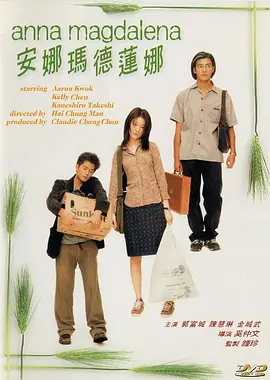 暴操网